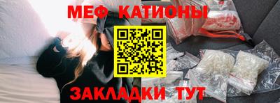 mix Абинск