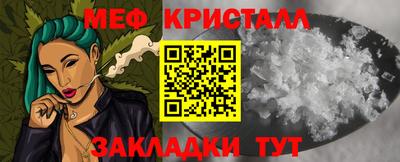 гашик Азнакаево