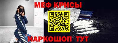 гашик Азнакаево