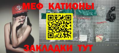 гашик Азнакаево