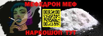 гашик Азнакаево