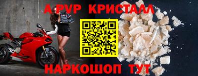 гашик Азнакаево