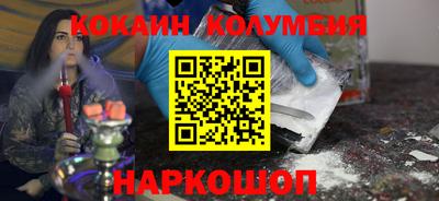 mix Абинск