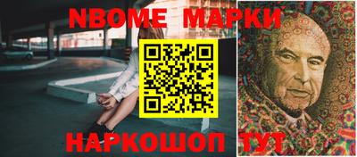 гашик Азнакаево