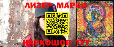 гашик Азнакаево