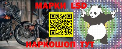 шишки Туймазы