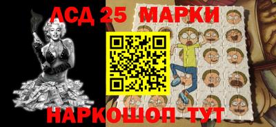 дистиллят марихуана Абакан