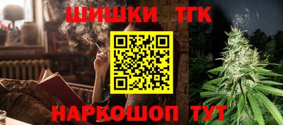 гашик Азнакаево