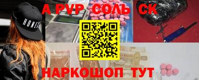 гашик Азнакаево