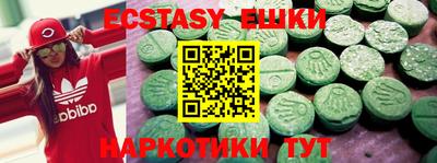 гашик Азнакаево