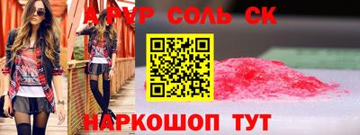 дистиллят марихуана Абакан