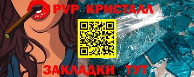 дистиллят марихуана Абакан