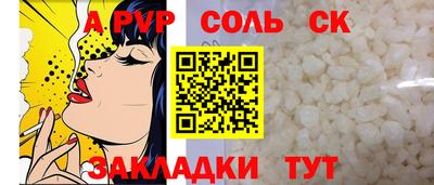 дистиллят марихуана Абакан