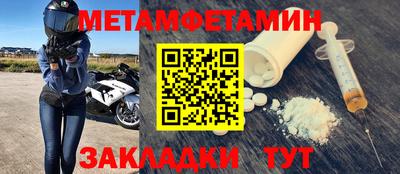 гашик Азнакаево