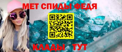дистиллят марихуана Абакан