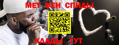 гашик Азнакаево