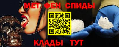 дистиллят марихуана Абакан