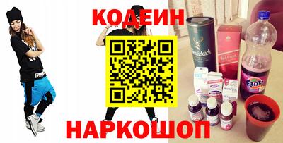 а пвп мука Тулун