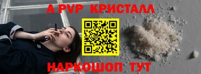дистиллят марихуана Абакан