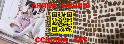 дистиллят марихуана Абакан