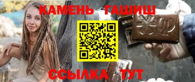 гашик Азнакаево