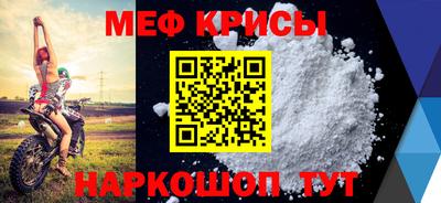 индика Тула