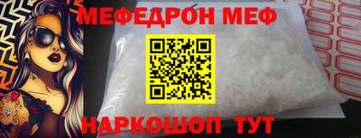 дистиллят марихуана Абакан