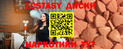 гашик Азнакаево